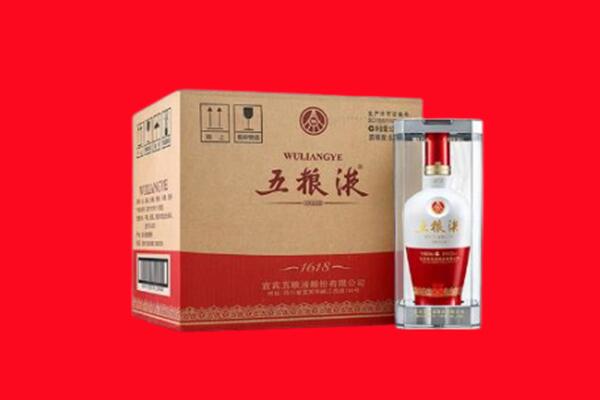 三门峡市回收五粮液