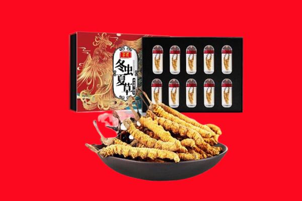三门峡市回收虫草